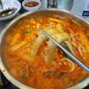 계림마늘닭