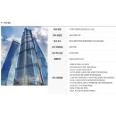주식회사 선도테크 이미지