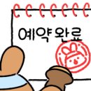 컷실내테니스장 - 부평구 부평문화로 28 | 컷실내테니스장