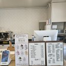 토스테리아 | 부천 상동 토스트 맛집 토스테리아앤커피