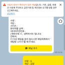 우정스토어
