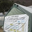 양산 썰매타기&눈놀이 가능한 배내허브랜드 평일 후기