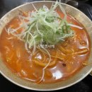 용산장홍