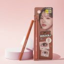 사라  네일&뷰티 | [뷰티템 편] 다이소 찐찐찐 추천템 리스트 ෆ(՞ ⌯&#39;ᵕ&#39;⌯ ՞)ෆ ̖́-