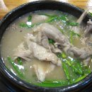 고려한방삼계탕 이미지