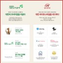 디스테이트이에이치1