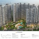 갈매와이시티,갈매초교 버스승강장 | 갈매와이시티 아파트 완벽 가이드 - 실거주민이 알려주는 진짜 후기