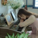 피아노 - 양산시 평산남로 24 | 피아노