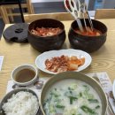 신촌육개장설렁탕 | 성수설렁탕 뚝섬역 직장인 점심맛집 하영호 신촌설렁탕 성수점에서 뜨끈한 보양식 국밥 한식