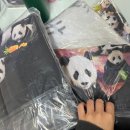 쿄쿄패밀리 이미지