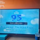 원투노래연습장 네이버블로그