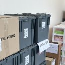 하은물류 이미지