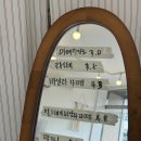 호앙제과 | 대구 태전동 카페 호앙제과 뚱베이글 맛집