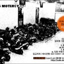 VINTAGE 바이크 무릎 보호대 2종 [SCULL/BLACK] 이미지
