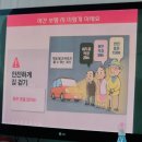 중흥리마을회관 네이버블로그