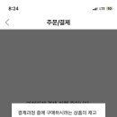 가보호텔 이미지