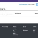 잠실원치과의원 이미지