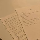 비바 서울(BIBA SEOUL) 이미지