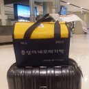 춘심이네유통신제주유통