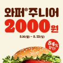HP양평센터 이미지