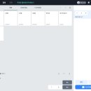 전일 복싱클럽 이미지