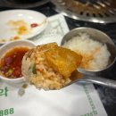 용호동농장 | 창원 용호동 **오두막양곱창** 오두막양대창