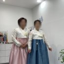 w-21 | W.21 혼주한복대여 모란뜰한복 후기 (정찰제/ 지타워 픽업/ 가격)