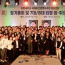미래공조시스템 이미지
