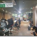 진해의아침공인중개사사무소 이미지