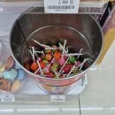 지에스(GS)25 동탄빌리지 이미지