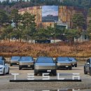 럭키카써비스 이미지