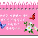어려운일 당할 때(찬송342장) 이미지