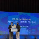 락희푸드 이미지