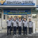 검단지구대 이미지