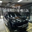 슈퍼대디카