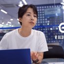 이블루