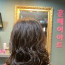 훈헤어아트 - 강서구 | 훈헤어아트