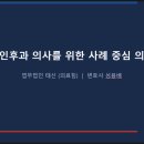 태신파트너스