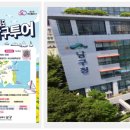 유엔미 이미지