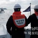 장죽도