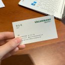 나에게 맞는 자산관리 및 생활금융지식(1차) | 강남재무설계, 직장인 재무상담 밸류마크금융서비스 권순욱 재무설계사님 상담후기