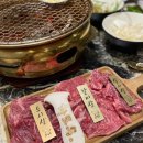 화로우 | 김천 신음동, 질 좋은 한우 가성비 맛집 ‘화로우’ 내돈내산 후기