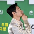 테라스파크 콘서트 이미지