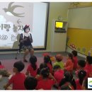 영천중앙유치원 이미지