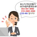 o.k당구장 네이버블로그