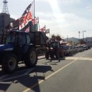 법원 앞 해남공원 이미지