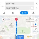 관악-현장-관악-4200 이미지