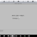 샤인모터스 - 통영시 죽림5로 23 | 샤인모터스