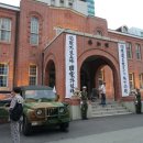 부산 검찰청 청사 이미지