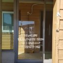 송정3리 이미지